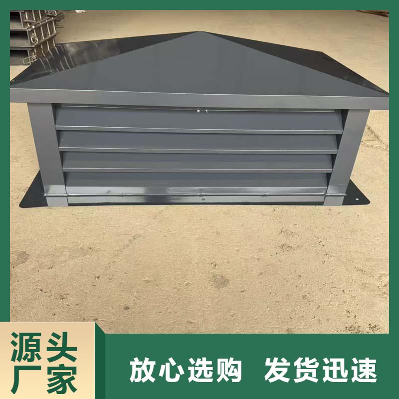 A系列无动力风帽施工