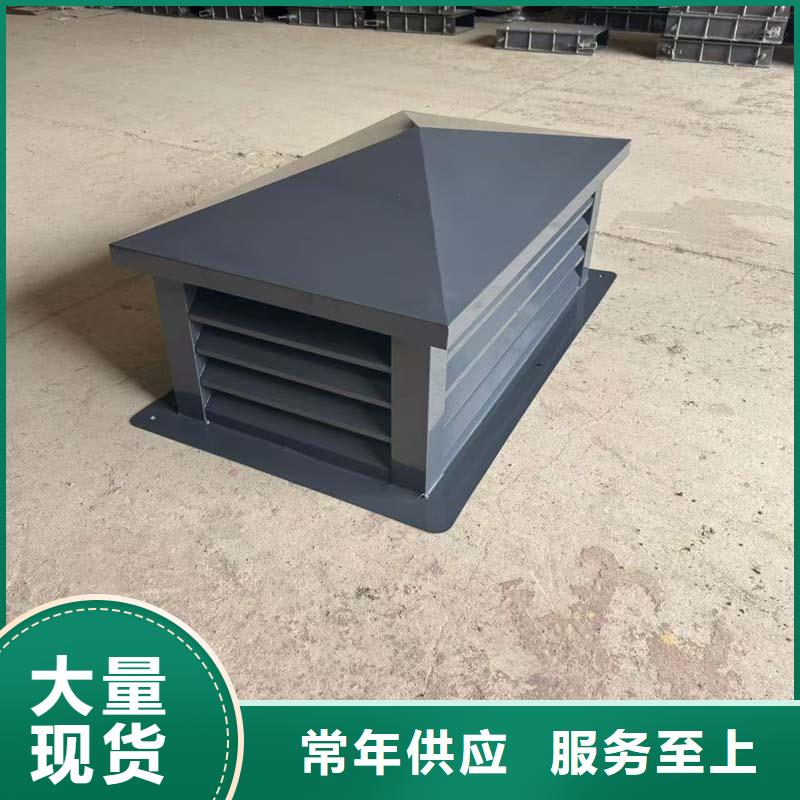 防倒灌旋转风帽质优价廉