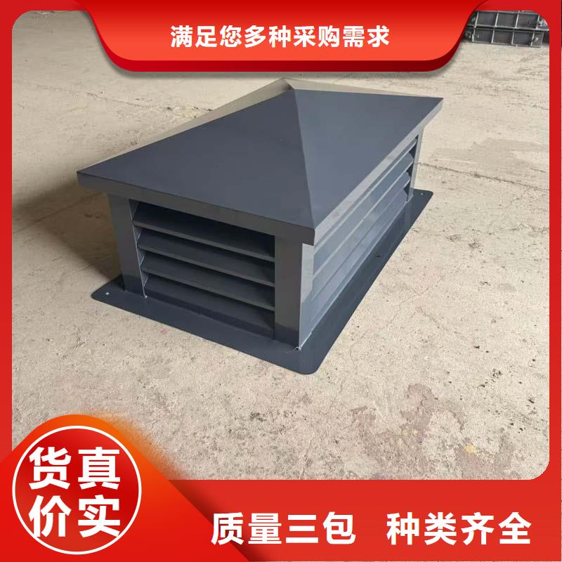 负压无动力风帽厂家价格