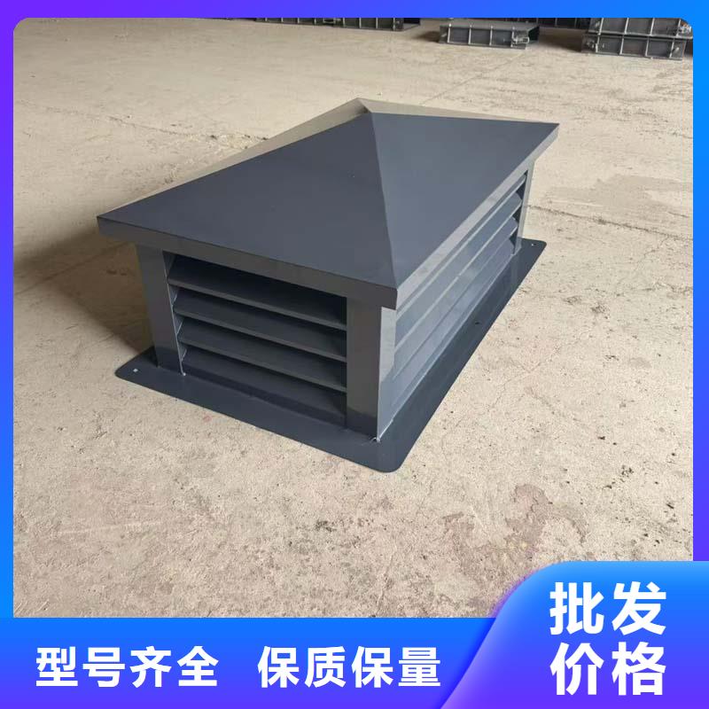 观湖街道防倒灌无动力风帽现货供应
