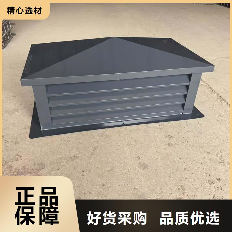 圆柱形金属风帽为您服务