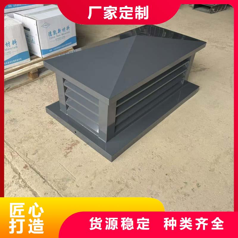 观湖街道防倒灌无动力风帽现货供应