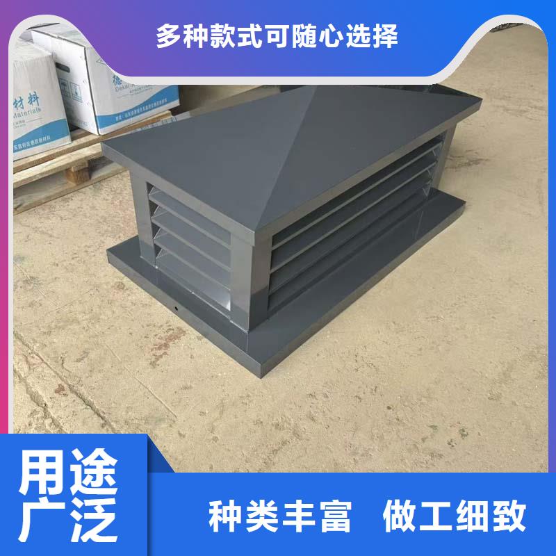 A系列无动力风帽在线报价