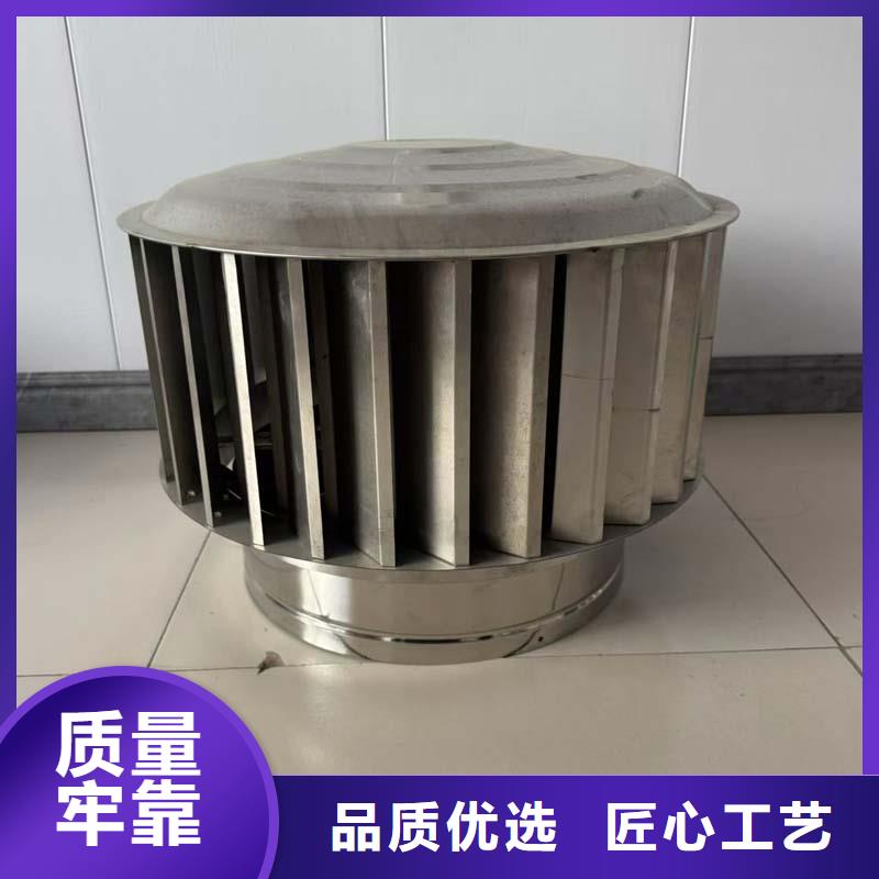 负压无动力风帽厂家价格