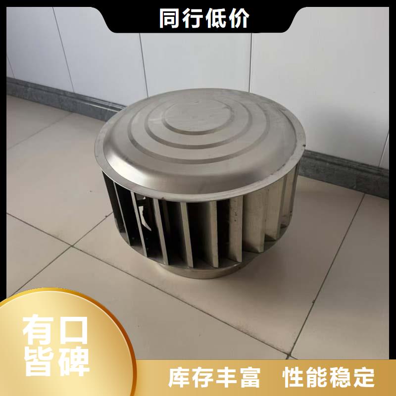 成品固定式烟囱帽量大从优