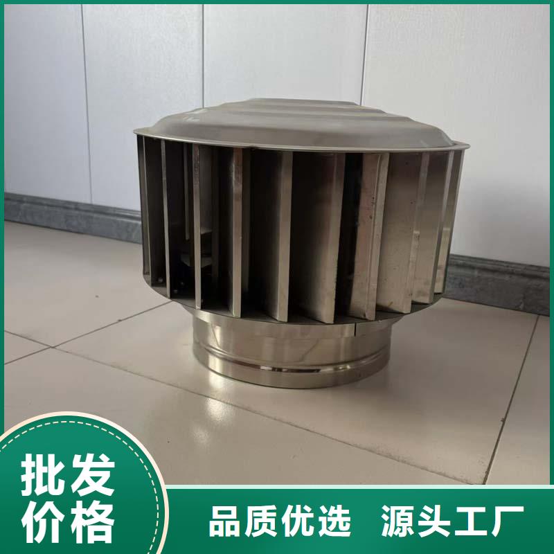 观湖街道防倒灌无动力风帽现货供应