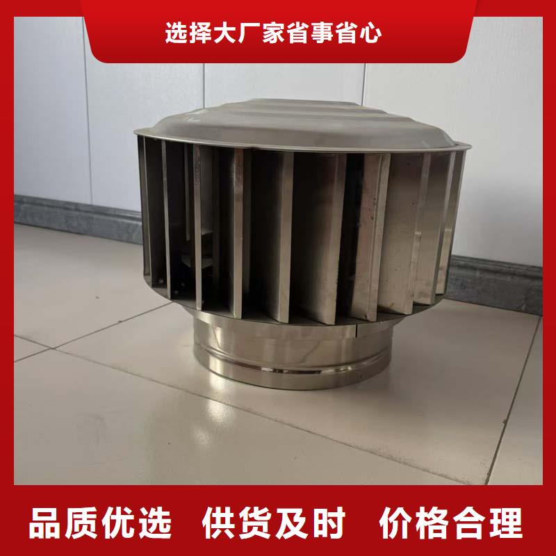 无动力防风风帽靠谱商家