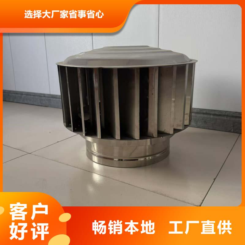 C系列百叶通风窗品质过关