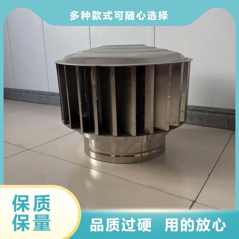 A-FM-BPS500型风帽价格优惠
