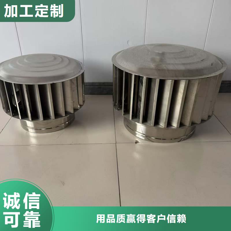 葵涌街道INEES型动力风帽负压式