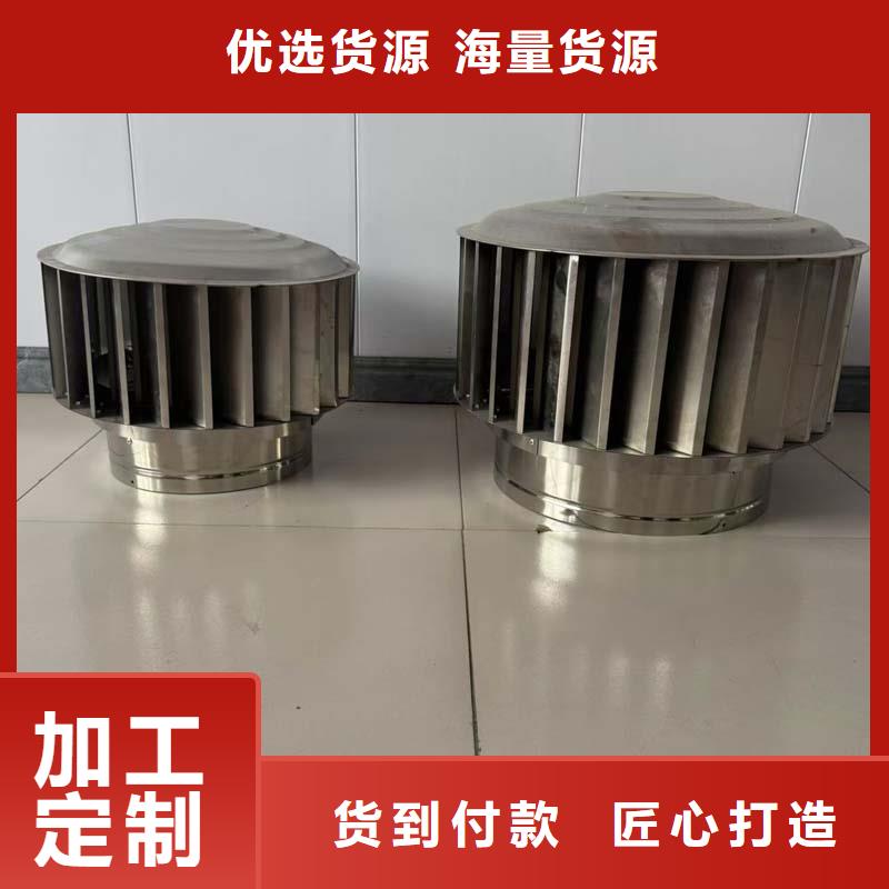 圆形烟道透气帽价格公道
