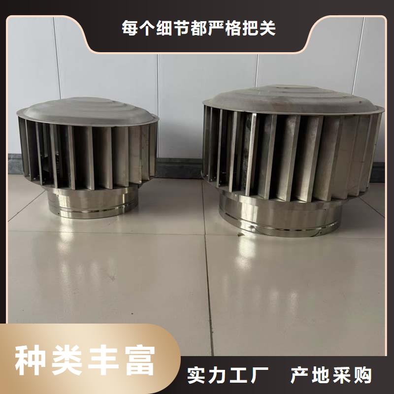方形百叶风帽全国走货