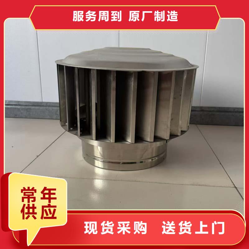 高端无动力风帽发货及时