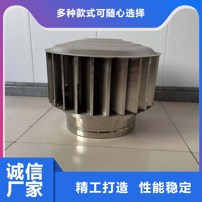 防倒灌楼顶透气帽为您服务