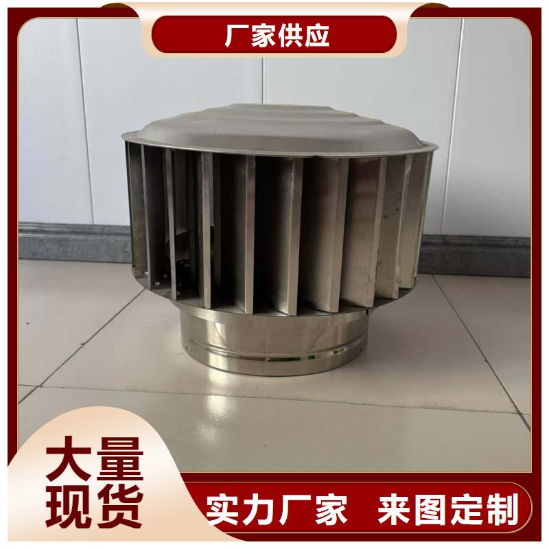 F系列圆形防火风帽现货充足