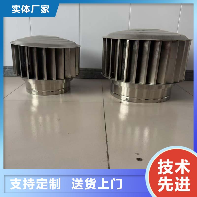 防倒灌旋转风帽价格合理