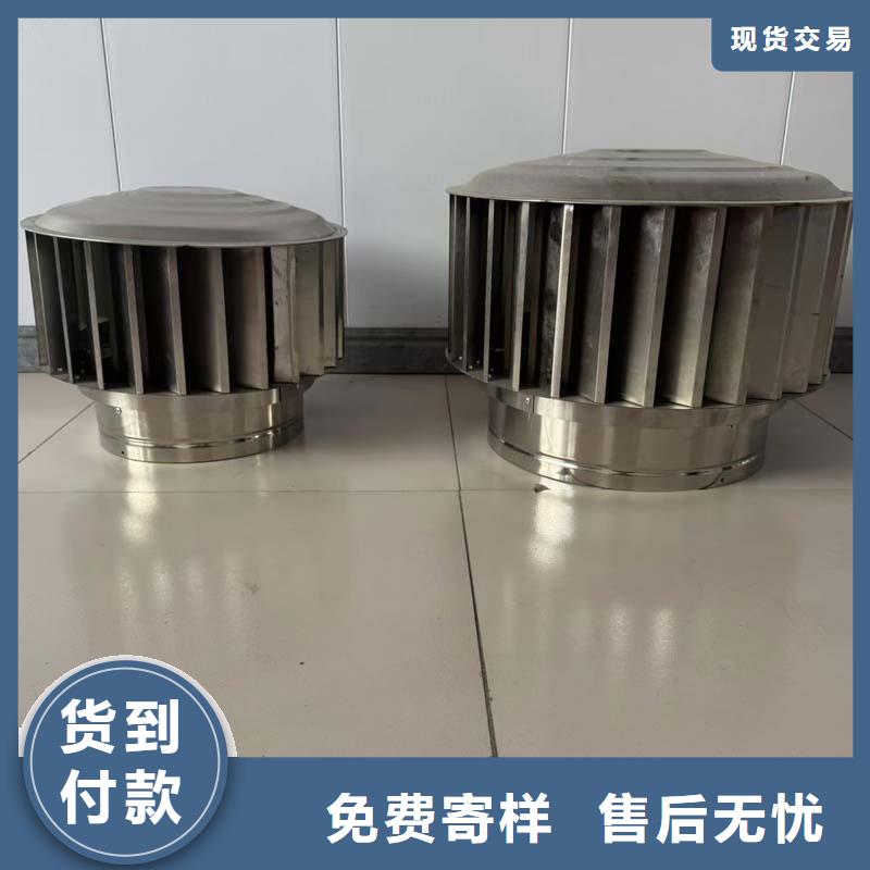 防倒灌铝合金防雨帽发货及时