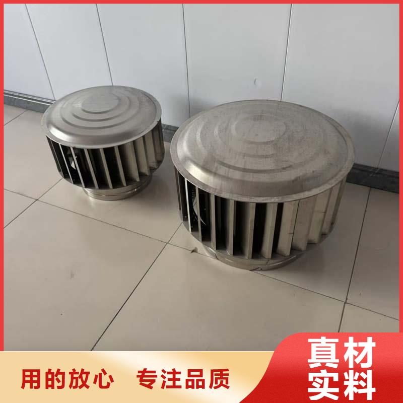 桂城街道楼房屋顶通风成品透气帽适用于台风地区