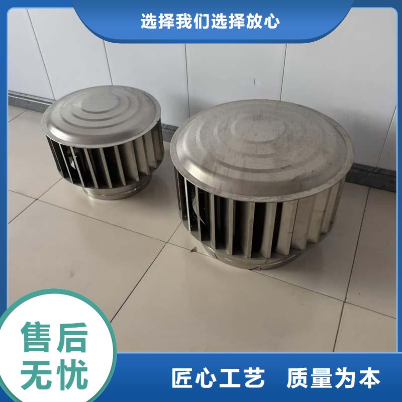 圆柱形金属风帽价格实惠