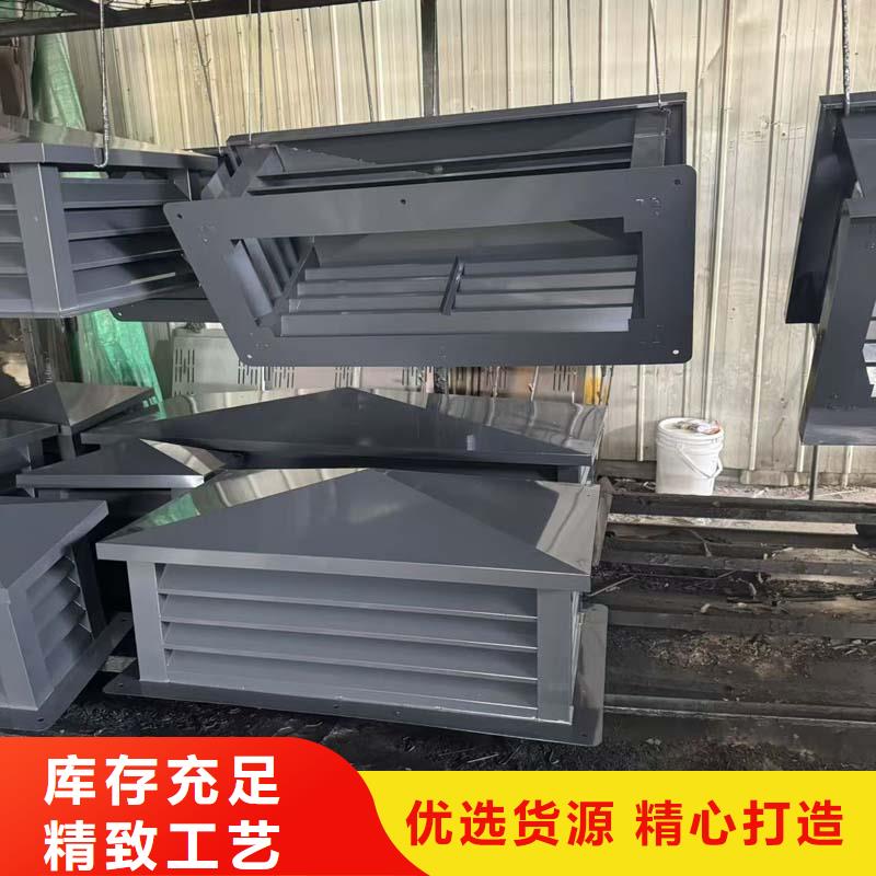 葵涌街道A系列无动力风帽负压风帽