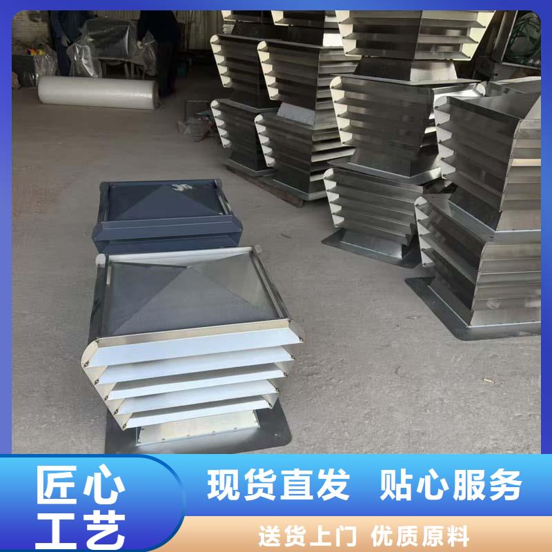 不锈钢屋顶防风帽承诺守信