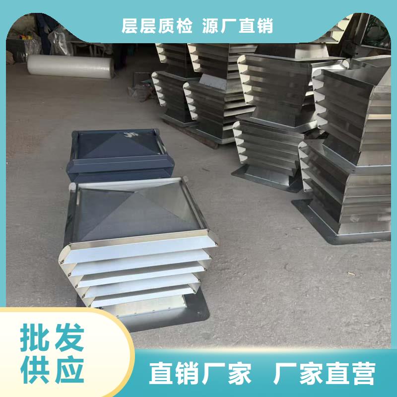 A系列直径300BPS型风帽质优价廉