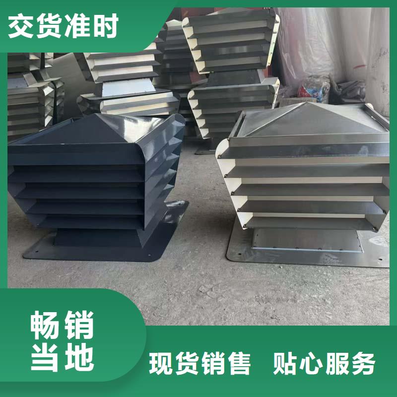 负压旋转圆柱风帽免电力
