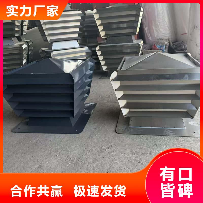 圆柱型无动力风帽在线报价