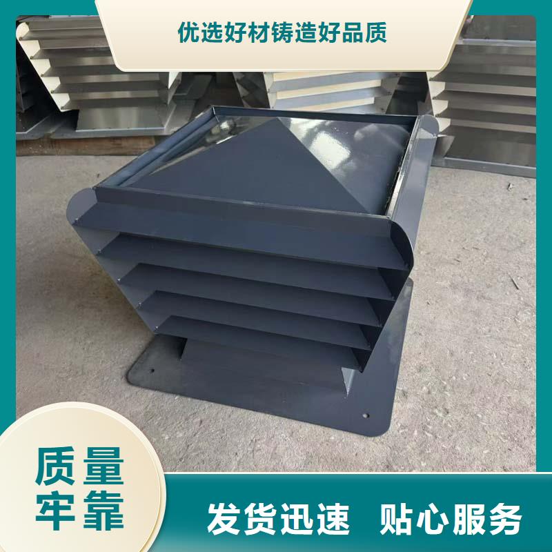 负压旋转圆柱风帽免电力