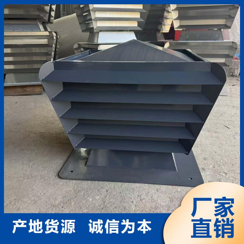 BPS型无动力风帽出厂价格