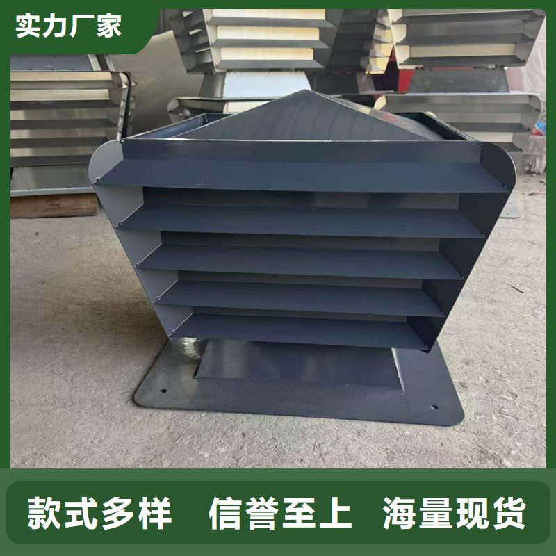 F系列圆形防火风帽现货充足