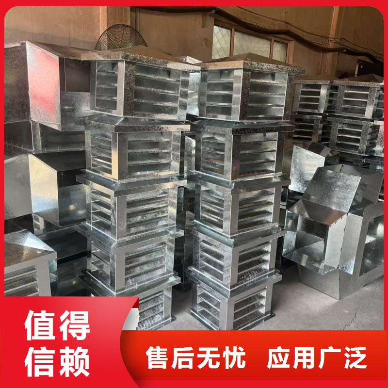 负压无动力风帽期待与您合作