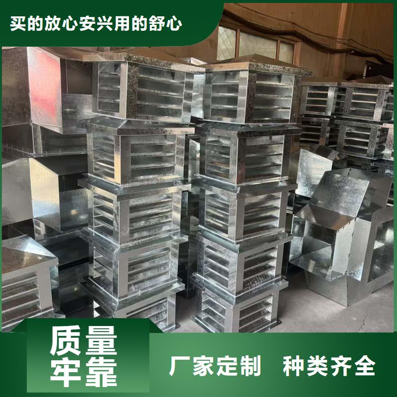 圆柱形金属风帽为您服务