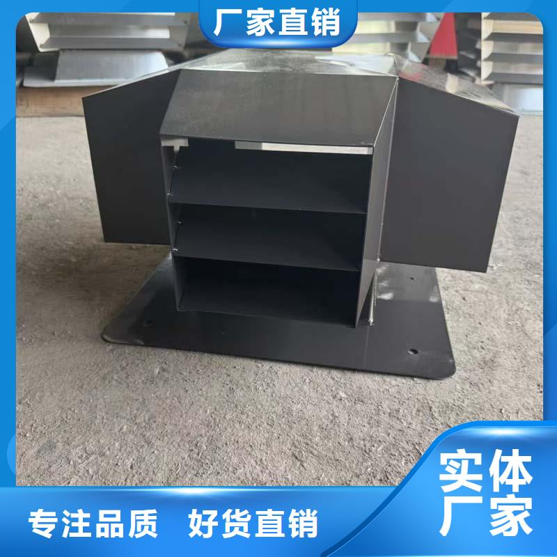 BPS型无动力风帽规格齐全