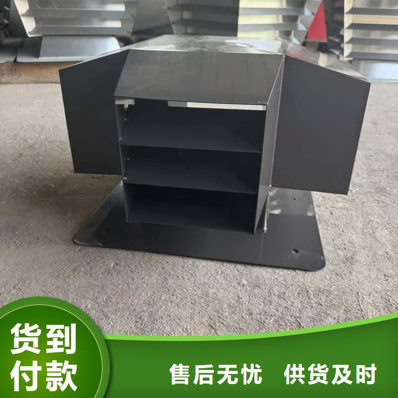 防倒灌铝合金防雨帽发货及时