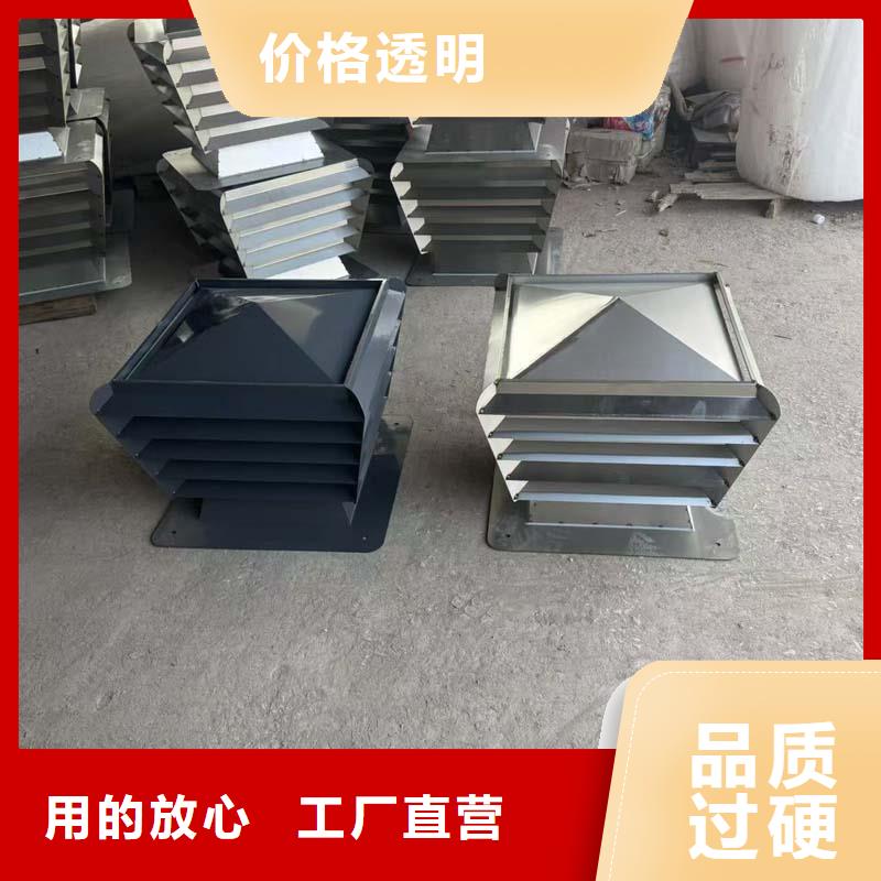 负压旋转圆柱风帽免电力