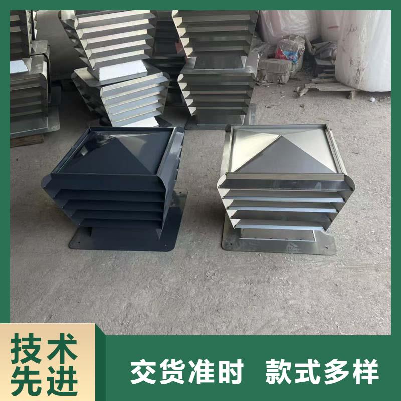 农村楼房别墅烟囱帽欢迎订购