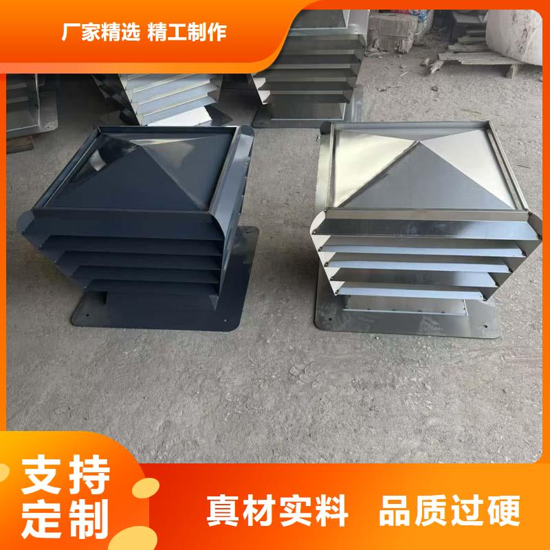 圆柱形金属风帽为您服务