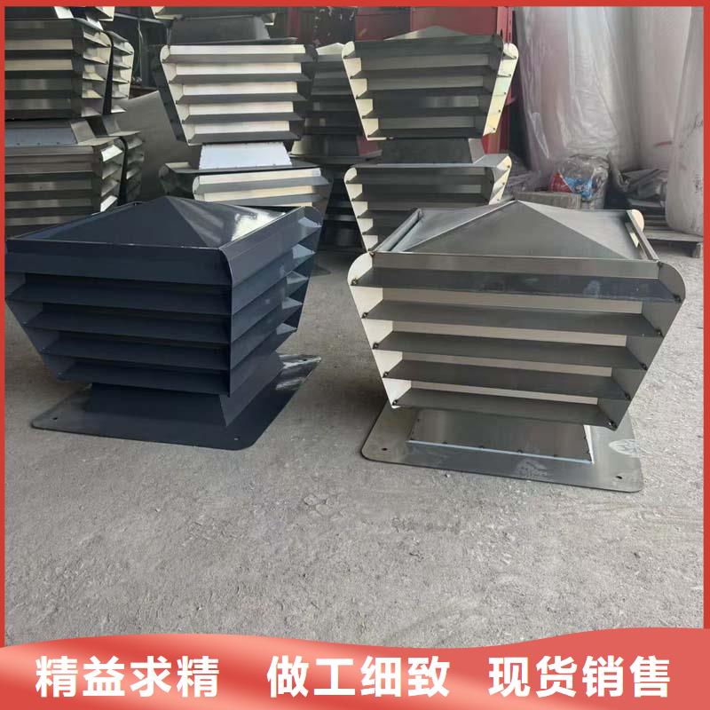 B系列抜气风帽现货价格