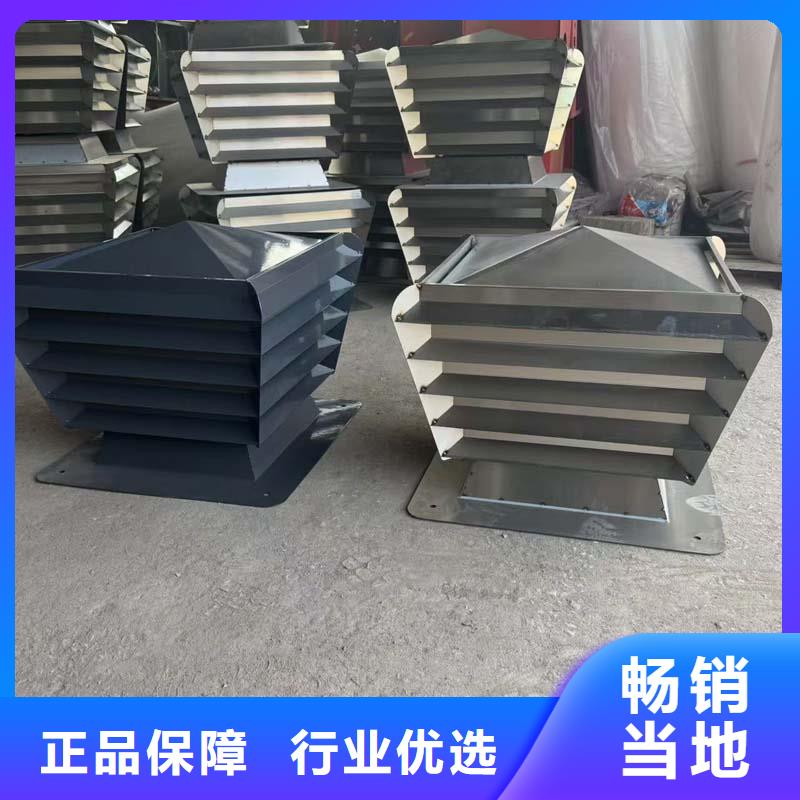 不锈钢抜气风帽价格优惠