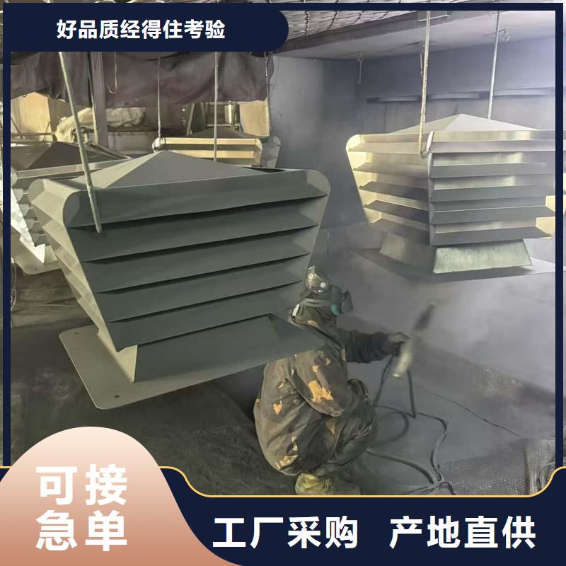 BPS型无动力风帽规格齐全