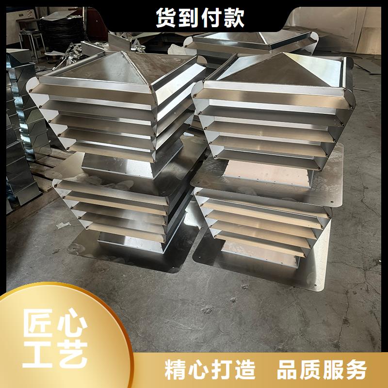负压旋转圆柱风帽免电力
