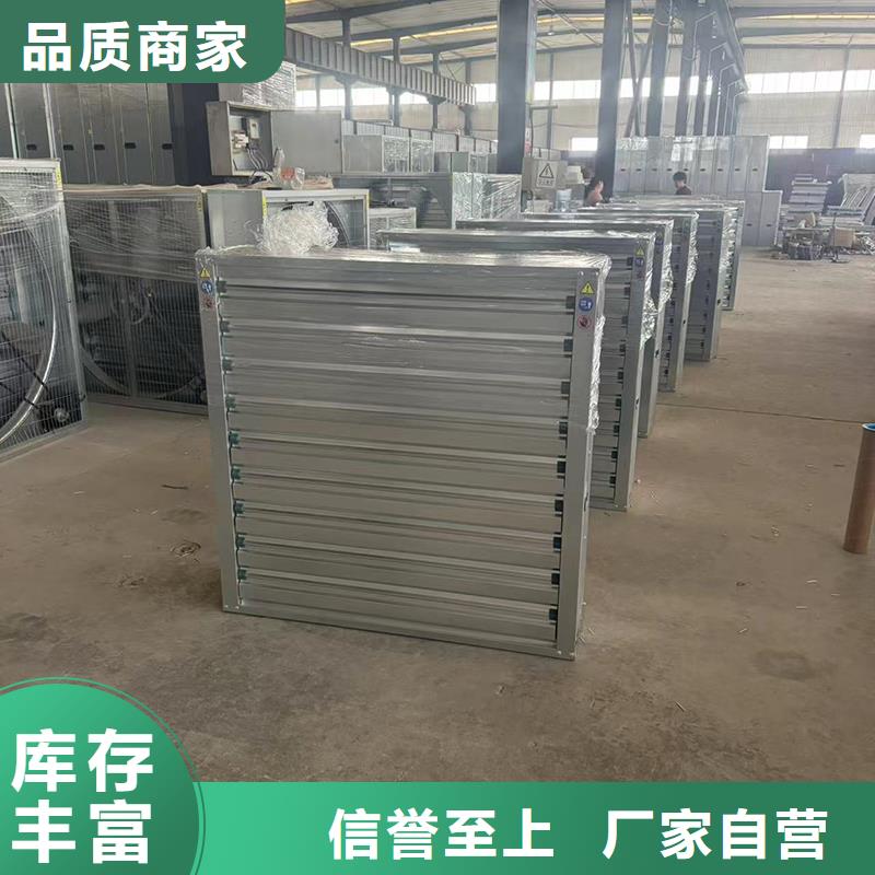 F系列无动力旋转风帽按需定制