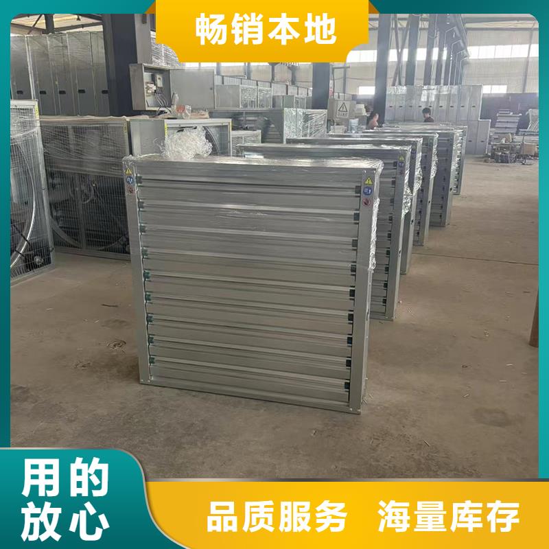 A系列无动力风帽施工