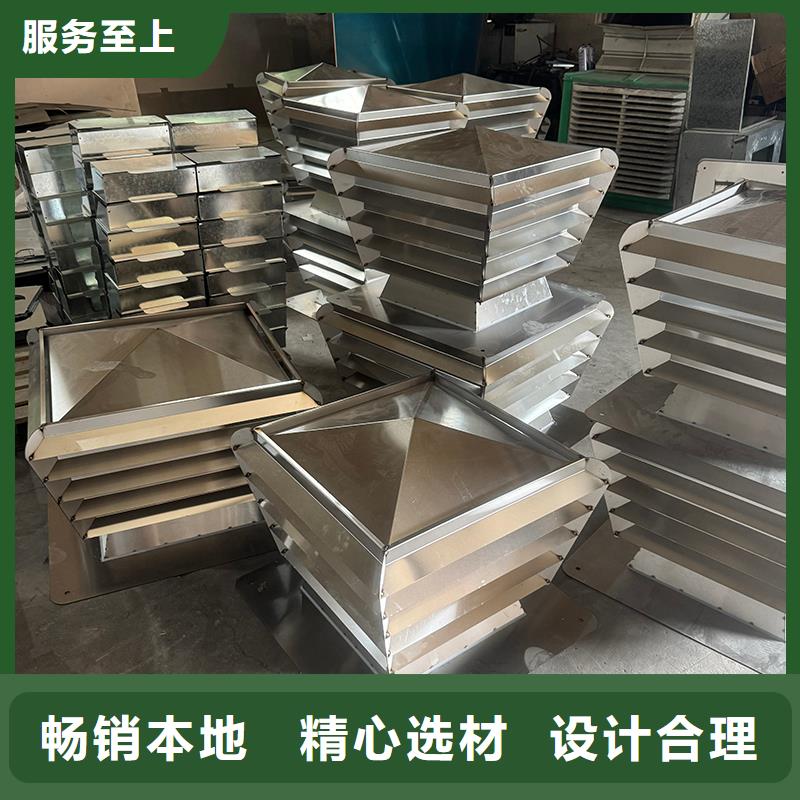 防倒灌旋转风帽质优价廉