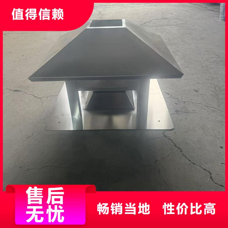 离心式圆柱风帽无中间商
