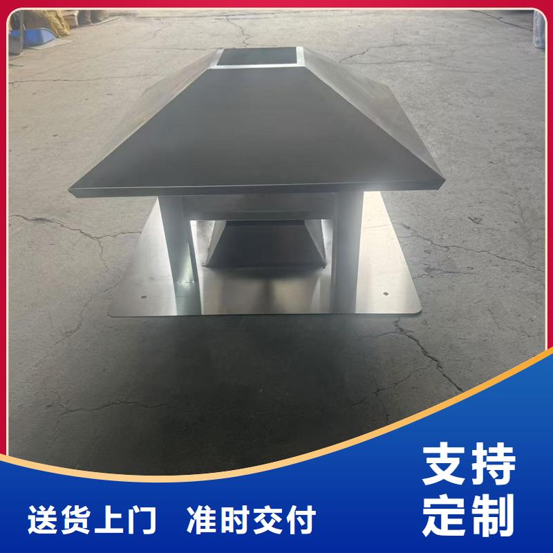 国标离心式风帽出厂价格