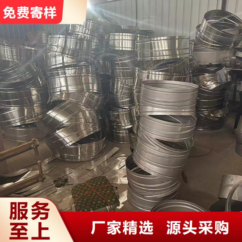 狮山街道A-FM-BPS型风帽一体金属风帽