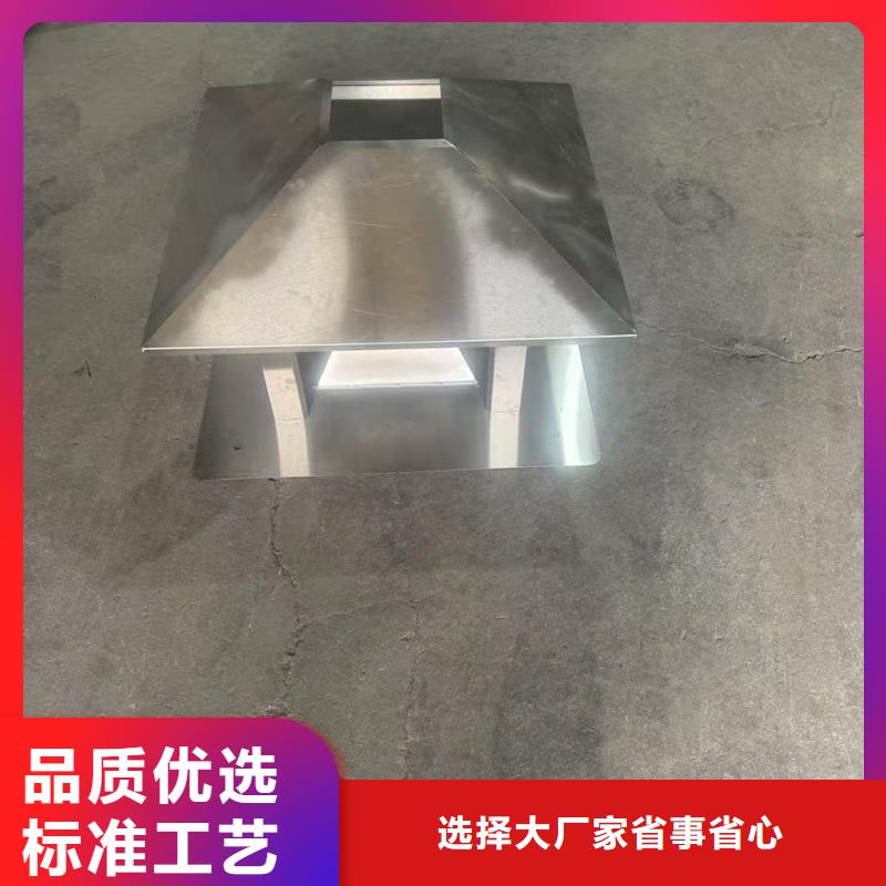 负压旋转圆柱风帽免电力
