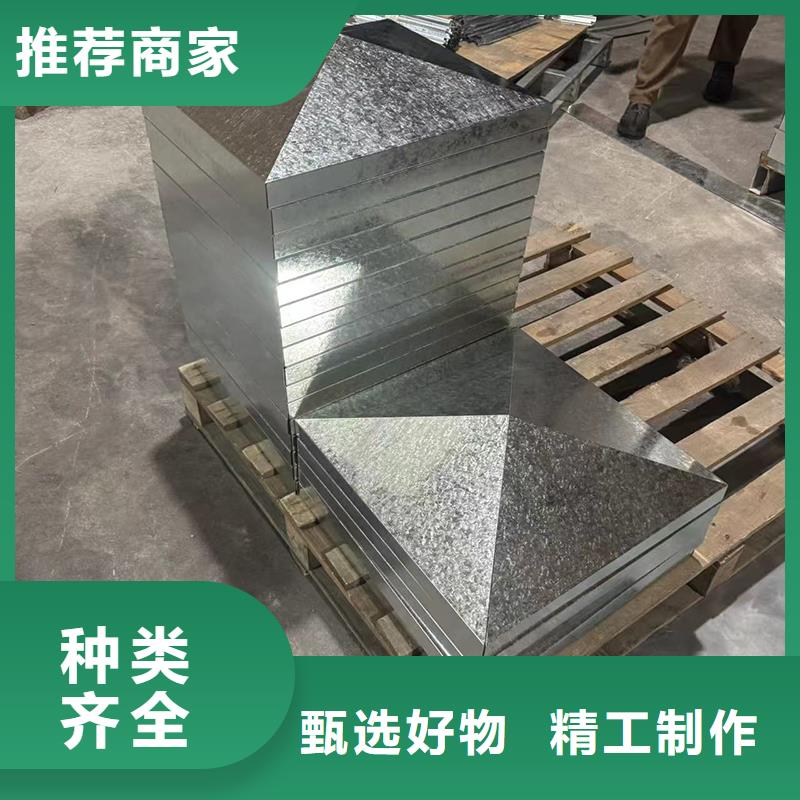 烟道用金属烟囱帽